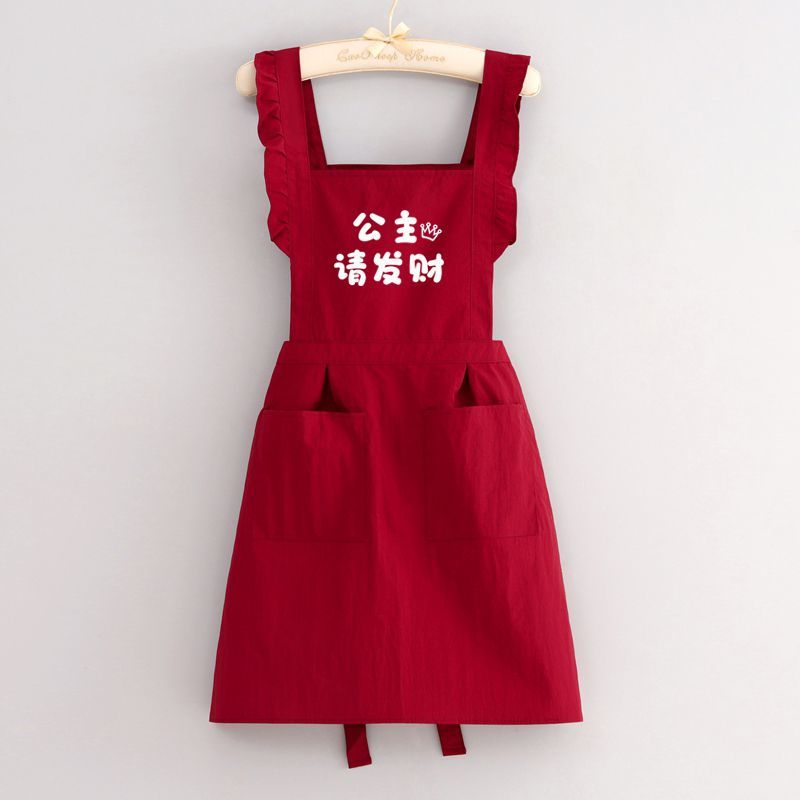 Home Cooking Restaurants - Waterproof Oil-Resistant Kitchen Apron, Stylish Cooking