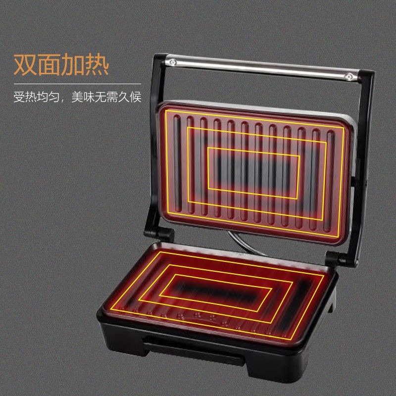 Multifunctional Steak And Sand - Home Cooking Menu review and price